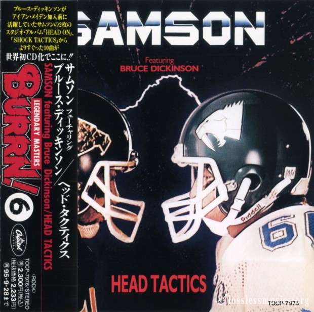 Samson - Head Tactics (Japanese Edition) [1993]