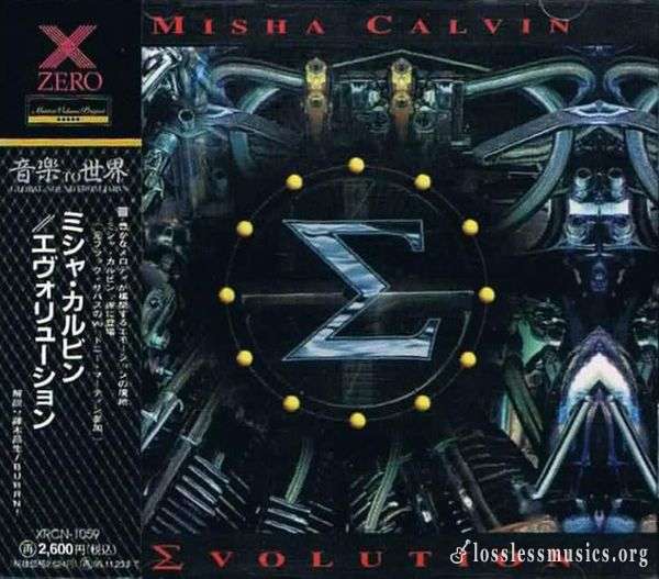 Misha Calvin - Evolution (1993)
