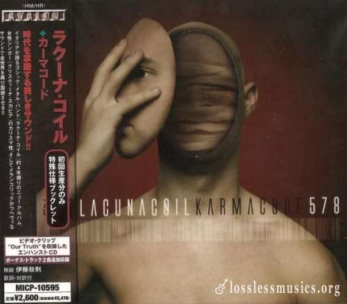 Lacuna Coil - Каrmасоdе (Jараn Еdition) (2006)