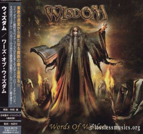 Wisdom - Wоrds Оf Wisdоm (Jараn Еditiоn) (2006)