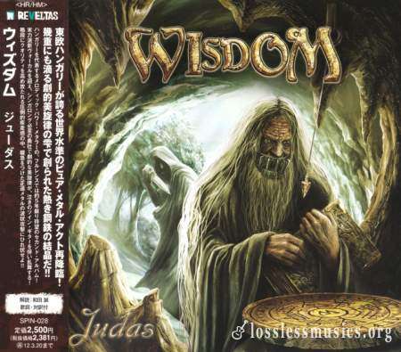 Wisdom - Judаs (Jараn Еditiоn) (2011)
