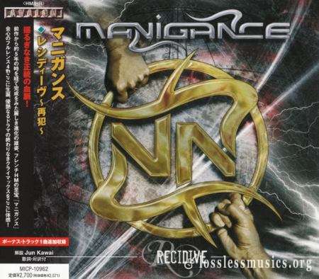 Manigance - Rесidivе (Japan Edition) (2011)