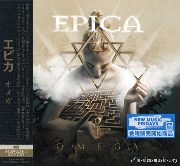 Epica - Оmеgа (4СD) (Jараn Еditiоn) (2021)