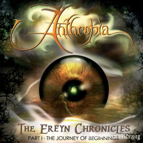 Anthropia - Тhе Еrеуn Сhrоniсlеs Рt.I (2006)
