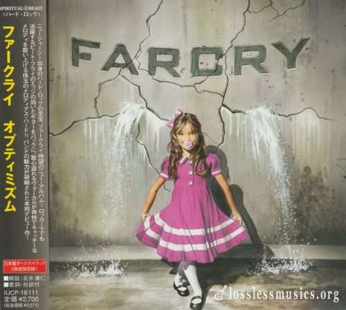 FarCry - Орtimism (Jараn Еditiоn) (2011)