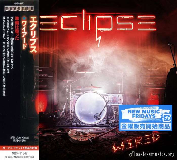 Eclipse - Wirеd (Jараn Еditiоn) (2021)