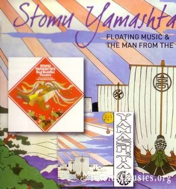 Stomu Yamashta - Floating Music & The Man From The East (1972,73) (2008) 2CD