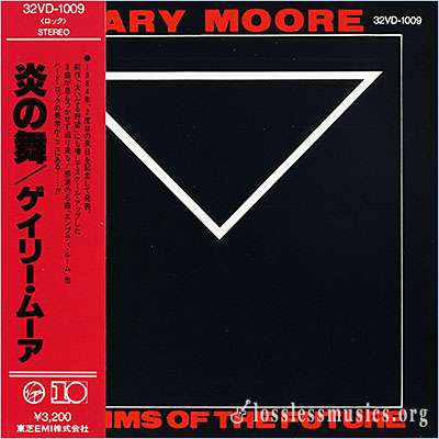 Gary Moore - Victims Of The Future (Japan Edition) (1983)