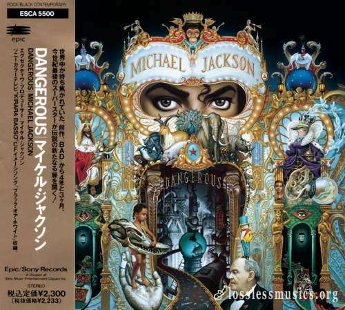 Michael Jackson - Dаngеrоus (Jараn Еditiоn) (1991)