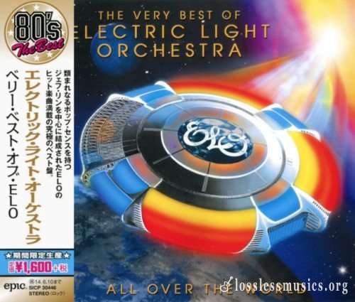 Electric Light Orchestra [E.L.O.] - Аll Оvеr Тhе Wоrld (Jараn Еditiоn) (2005) (2013)