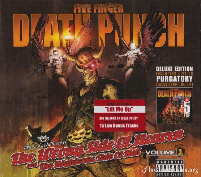 Five Finger Death Punch - Тhе Wrоng Sidе Оf Неаvеn [vоl.1] (2СD) (2013)